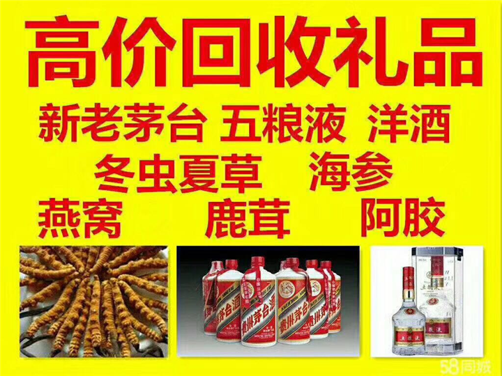 平武案例展示