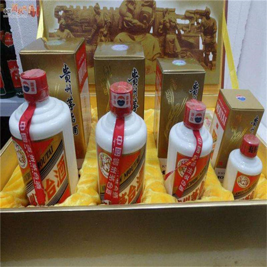 平武临沂沂南高价回收老茅台酒多少钱哪里回收(附近上门回收茅台酒）?